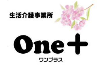 One+